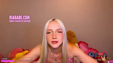 riababe @ chaturbate on 20250611