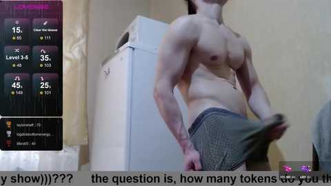 wayne6258 @ chaturbate on 20250611