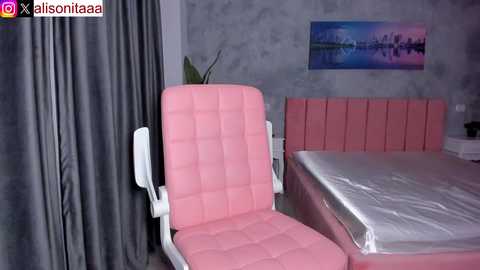 alisonita @ chaturbate on 20250613
