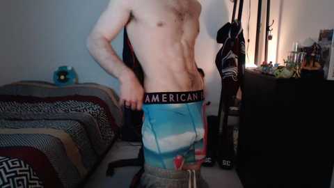 spangy19 @ chaturbate on 20250613