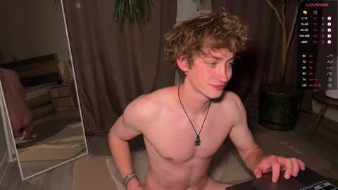 aronyou_win @ chaturbate on 20250614