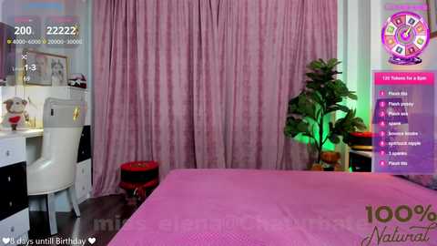 miss_elena @ chaturbate on 20250616