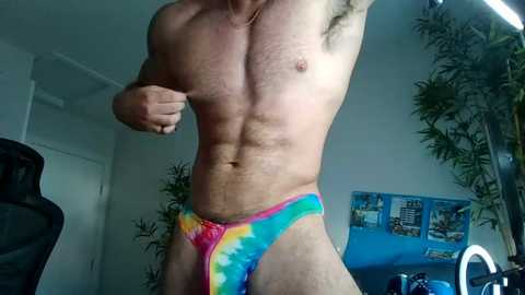 Media: skylerflexes Chaturbate 2025-06-20 01:26:00