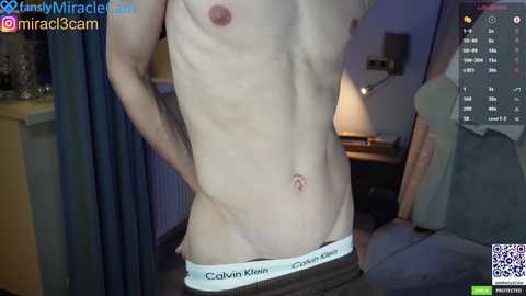 aiko_miracle @ chaturbate on 20250625