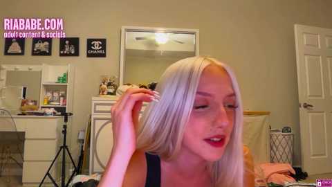 riababe @ chaturbate on 20250626