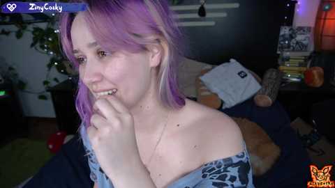 ziny_cosky @ chaturbate on 20250626
