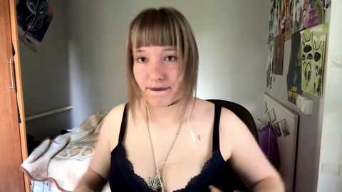 pekadark @ chaturbate on 20250627