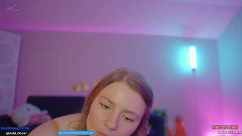 asiri_ocean @ chaturbate on 20250628