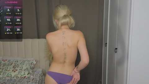 wilonabrownell @ chaturbate on 20250629