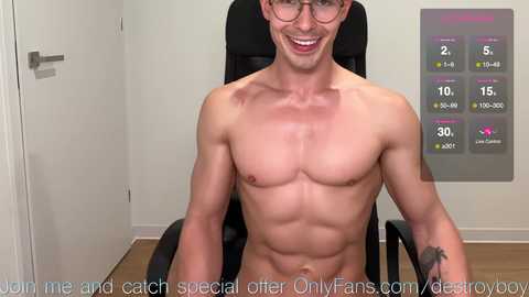 destroy_boy @ chaturbate on 20250701