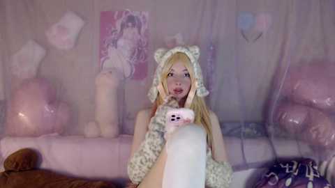 oh_pichuu @ chaturbate on 20250701