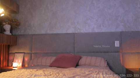 Media: valeria_orozco Chaturbate 2025-07-03 05:16:00