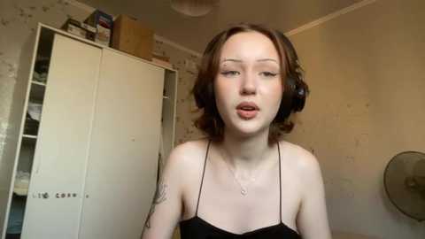 erlinafrary @ chaturbate on 20250705