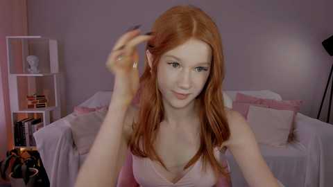leahsthetics @ chaturbate on 20250707