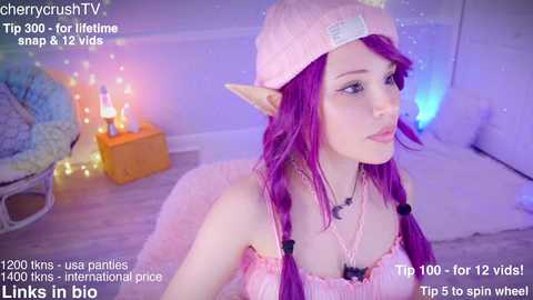 cherrycrush @ chaturbate on 20250712
