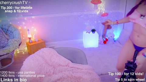 cherrycrush @ chaturbate on 20250712