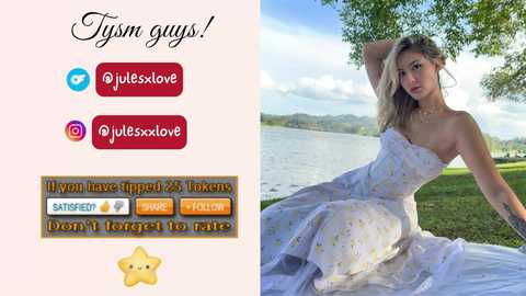 julesxdann @ chaturbate on 20250712
