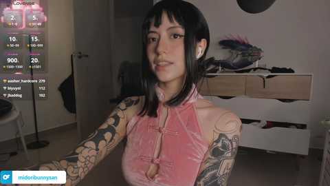 midori__san @ chaturbate on 20250712