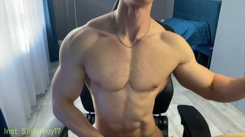sinffuly @ chaturbate on 20250712