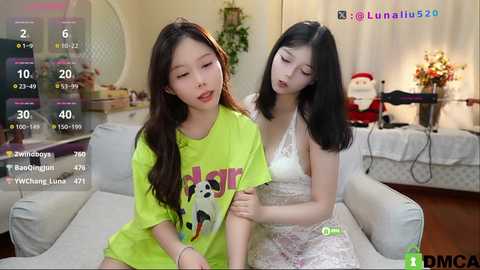 luna_liu520 @ chaturbate on 20250714