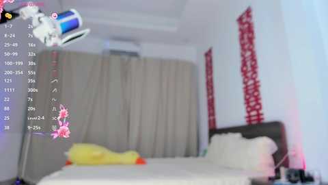 sia_woori @ chaturbate on 20250714