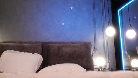 ami_katana @ chaturbate on 20250716