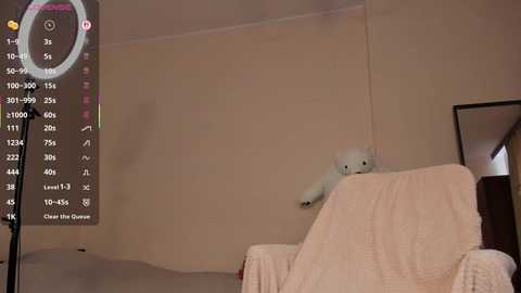 eminemswife @ chaturbate on 20250717