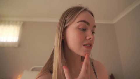 bibi_it_is @ chaturbate on 20250718