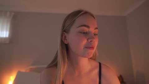 bibi_it_is @ chaturbate on 20250718