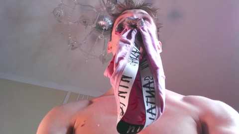 viksons @ chaturbate on 20250718