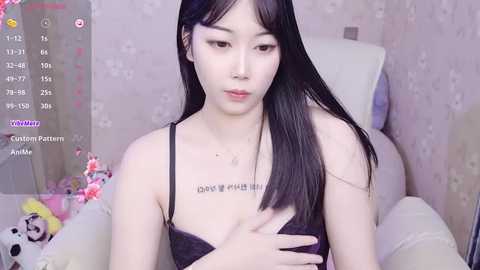 bell_cs @ chaturbate on 20250720