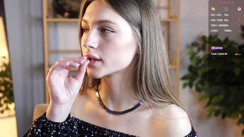 erleneash @ chaturbate on 20250720
