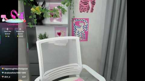 flooora_0 @ chaturbate on 20250721