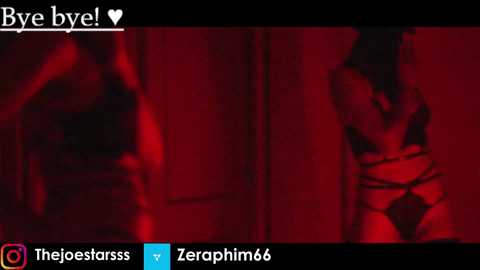 thejoestars @ chaturbate on 20250721