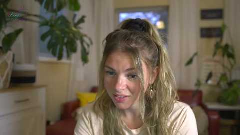 leahsunshine @ chaturbate on 20250722