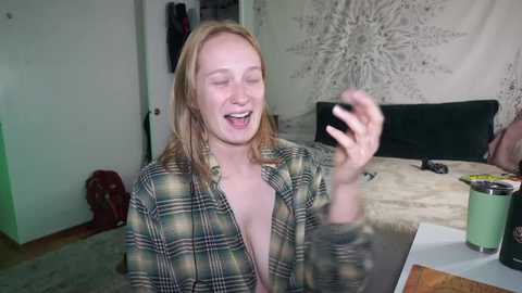 laylas_universe @ chaturbate on 20250723