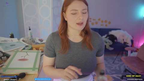 asiri_ocean @ chaturbate on 20250724