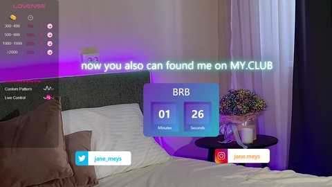 jane_meys @ chaturbate on 20250728