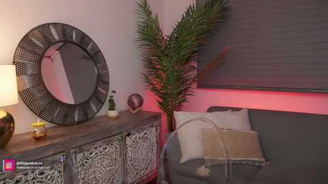 miss_meii @ chaturbate on 20250730