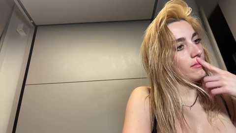 faseremx @ chaturbate on 20250801