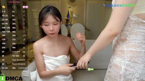 luna_liu520 @ chaturbate on 20250802