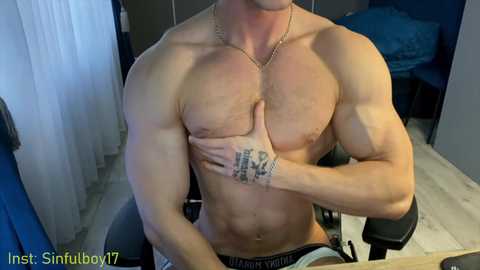 sinffuly @ chaturbate on 20250802