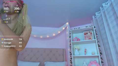 ely_cherry18 @ chaturbate on 20250804
