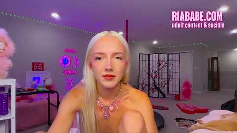 riababe @ chaturbate on 20250804