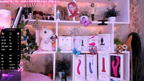 asya_sweet_ @ chaturbate on 20250805