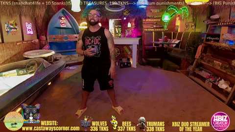 bigbananamilfshake @ chaturbate on 20250805