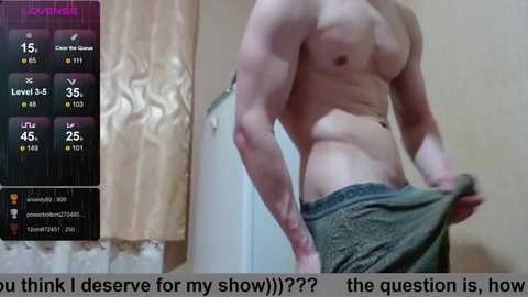 wayne6258 @ chaturbate on 20250805