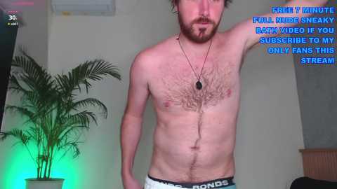 Media: wow_its_kaitlyn Chaturbate 2025-08-05 12:12:00