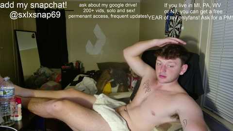 sexylax69 @ chaturbate on 20250808