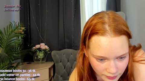 jennifer_shy_ @ chaturbate on 20250809